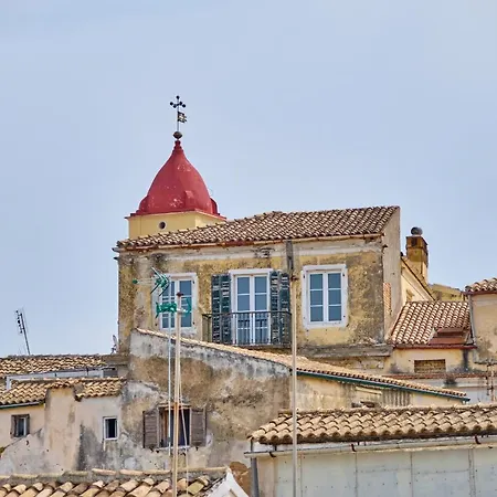 Anesis Old Corfu Town